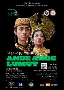 Read more about the article Third Event